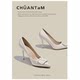 Internet celebrity V-button temperament celebrity pointed toe slim heel nude high heels for women 2025 spring and autumn new patent leather light mouth shoes