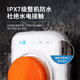 Small Smart Bathing Back Machine Electric Rubbing Mud Mude V3 flagship 2 units
