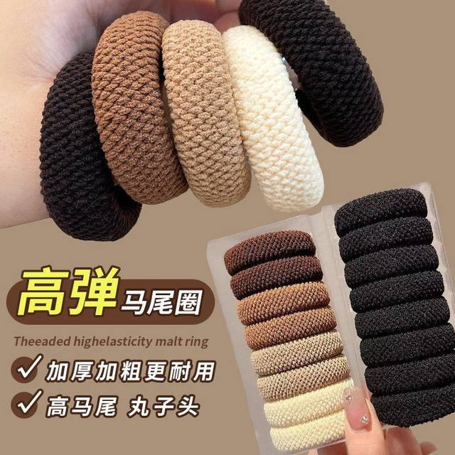 High elastic seamless headband, hairband, hair accessories, rubber band ins for female students with good looks and super fairy