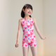 zokezhouke children's swimsuit girls training one-piece 2025 new double-layer boxer-angle medium and large children's girls' swimsuit