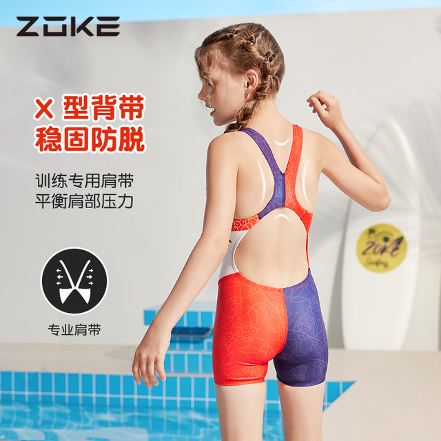 Zhouke children's swimsuit girls professional training one-piece boxer for middle and large children girls national style cat quick-drying swimsuit