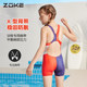Zhouke children's swimsuit girls professional training one-piece boxer for middle and large children girls national style cat quick-drying swimsuit