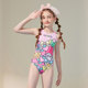 zoke girls swimsuit one-piece triangle professional training Melody girls competition children's swimsuit