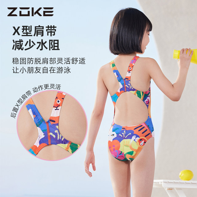 zoke girls swimsuit competitive teenagers training 2025 new hot spring girls triangular one-piece swimsuit children's swimsuit