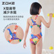zoke girls swimsuit competitive teenagers training 2025 new hot spring girls triangular one-piece swimsuit children's swimsuit