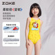 zokezhouke parent-child swimsuit girls' one-piece triangle puppy fast running professional training girl swimming mother and daughter swimsuit