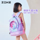 zoke children's swimming bag for girls training waterproof wet and dry separation mermaid large capacity backpack