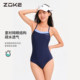 Zhouke swimsuit women's swimming pool special high-end hot spring 2025 new fashion swimsuit one-piece professional racing