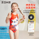 Zhouke children's swimsuit girls one-piece professional training quick-dry racing girls Guofeng Meow 2025 new summer swimsuit
