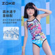 zokezhouke children's swimsuit girls middle and large children 2025 new one-piece triangle girls professional training swimsuit
