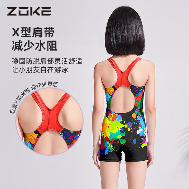 zoke children's swimsuit girls one-piece flat angle professional training 2025 new medium and large children's swimsuits