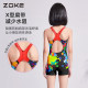 zoke children's swimsuit girls one-piece flat angle professional training 2025 new medium and large children's swimsuits