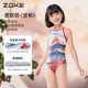 Zhouke children's swimsuit girls professional training girls mid-large children 2025 new one-piece triangular racing swimsuit