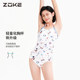 zokezhouke swimsuit women's swimming pool special one-piece hot spring 2025 new large size girls' swimsuit for women