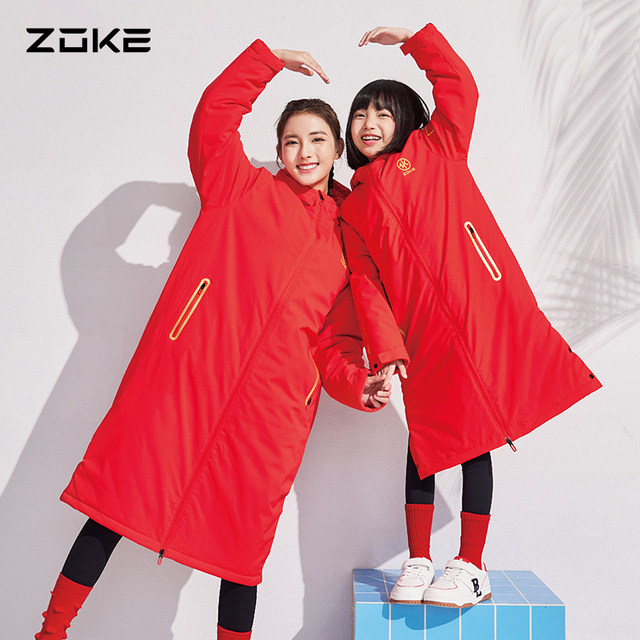 zoke cotton jacket for children 2025 new teenagers training for adults in autumn and winter swimming plus velvet warm and lengthened