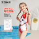 Zhouke children's swimsuit girls one-piece professional training quick-dry racing girls Guofeng Meow 2025 new summer swimsuit