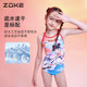 zoke children's swimsuit girls professional training competition one-piece triangle national trend Nezha girls swimming suit