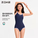 zokezhouke swimsuit women's swimming pool special one-piece high-end 2025 new hot spring swimsuit women