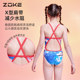 zoke children's swimsuit girls professional training competition one-piece triangle national trend Nezha girls swimming suit