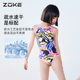 zoke children's swimsuit girls and girls triangular 2025 new professional mid-large children training swimsuit
