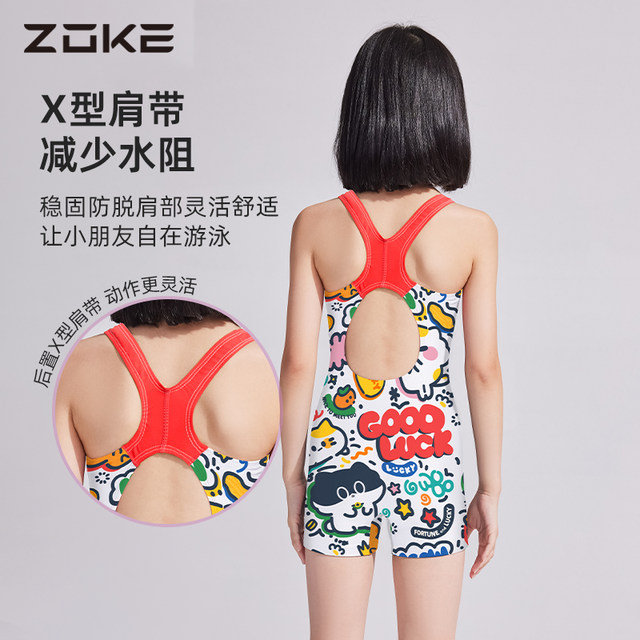 Zhouke children's swimsuit girls one-piece flat angle professional training 2025 new medium and large girls racing fast dry swimsuit