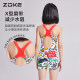 Zhouke children's swimsuit girls one-piece flat angle professional training 2025 new medium and large girls racing fast dry swimsuit