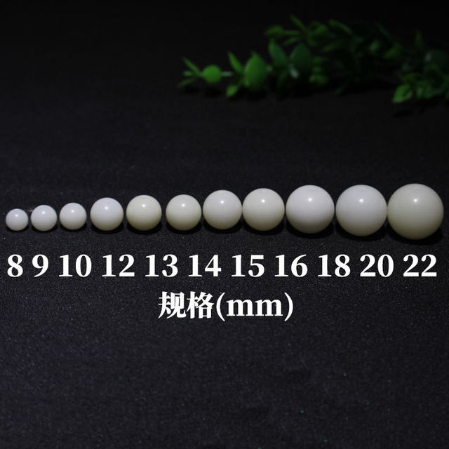 Natural White Jade Bodhi Seed Loose Beads Authentic Bead Polished Bodhi Root Raw Seeds DIY Buddha Beads Bracelet Bracelet Toy