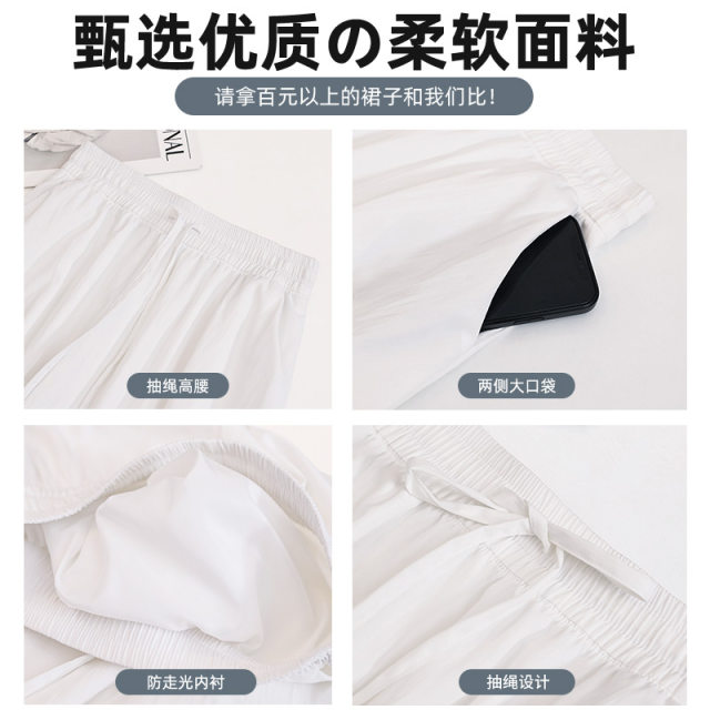 Puffy flower bud skirt for women 2025 spring and autumn new versatile high-waisted lace-up skirt for slim midi-length A-line umbrella skirt
