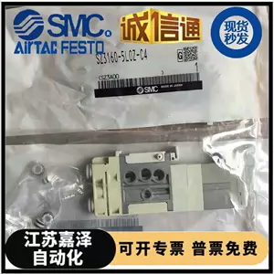 sz3260 - Top 300件sz3260 - 2023年4月更新- Taobao