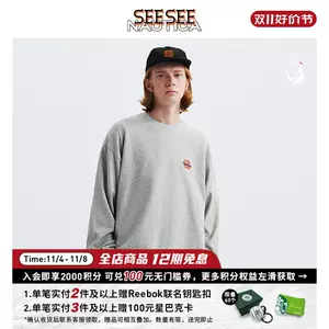 联名限量】nautica × SEESEE联名日系中性宽松长袖T恤SSKW3304-Taobao