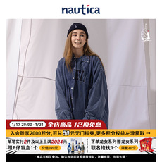 Джинсовая рубашка