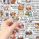 
120 lines cute puppy inspirational copy stickers cartoon self-discipline ins decorative mobile phone hand account stickers waterproof