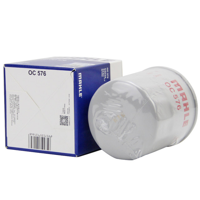 
Male OC576 is suitable for Nissan Tiida Sylphy Tianlai Qashqai Qishi Liwei Bluebird Machine Oil Filter