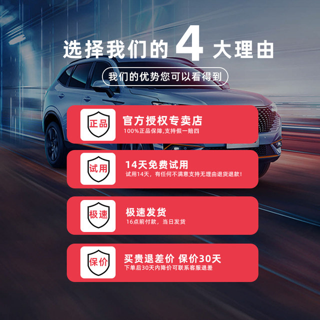 Adapted to Buick Regal LaCrosse Encore GL8 Viagra Mahler three-filter engine oil air conditioning filter element