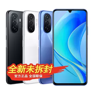 huawei正品电池- Top 10件huawei正品电池- 2023年8月更新- Taobao