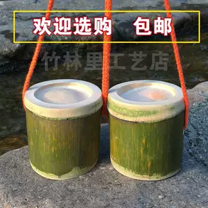 竹高跷 新人首单立减十元 22年8月 淘宝海外