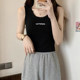 Pure cotton I-shaped vest for women in summer wear 2025 new suspender inner strap base cover sleeveless slimming top