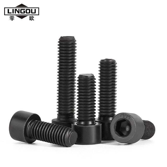 Class 8.8 high-strength cylindrical head hexagon socket screws cup head bolts M5M6M8M10M12M14M16M20