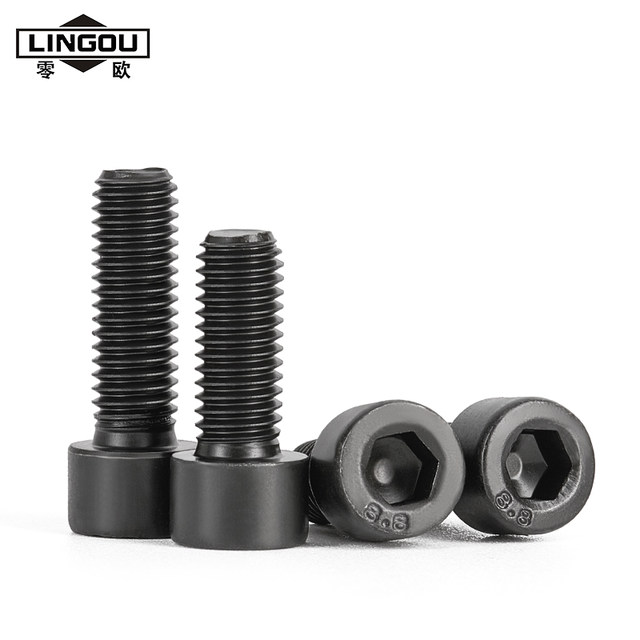 Class 8.8 high-strength cylindrical head hexagon socket screws cup head bolts M5M6M8M10M12M14M16M20