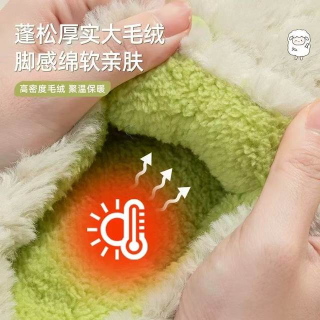 Cute cotton slippers for women in autumn and winter 2025 new indoor home warm bags and couples furry confinement shoes for men