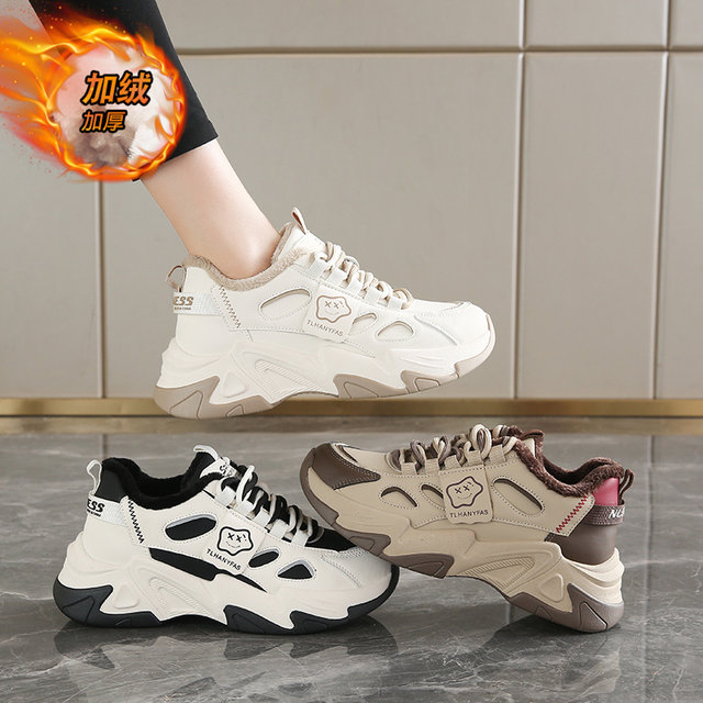 Genuine leather and velvet thickened sports shoes for women 2025 winter new thick-soled warm cotton shoes for cold-proof casual dad shoes