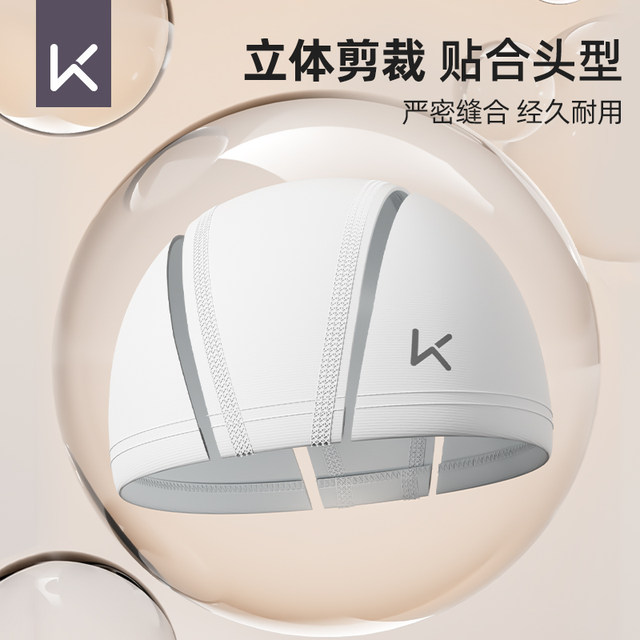 Keep swimming cap for women's fabric comfortable, non-slim head, large-size long-haired ear-care hat for men's solid color silicone waterproof swimming cap
