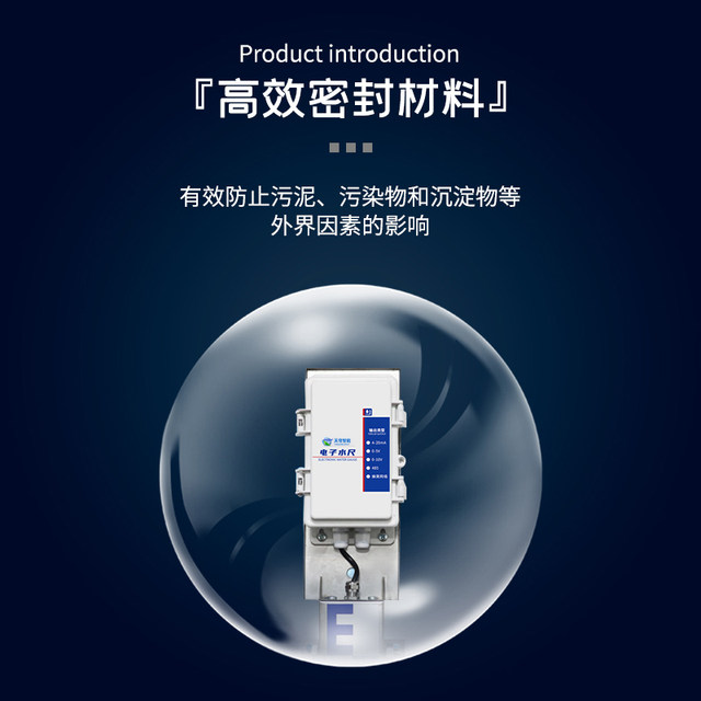 
Intelligent electronic water gauge sensor reservoir ship flood control 485/4G high-precision stainless steel corrosion-resistant water level meter