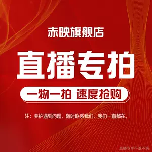 大柠檬树 新人首单立减十元 22年10月 淘宝海外 大柠檬树 新人首单立减十元 22年10月 淘宝海外
