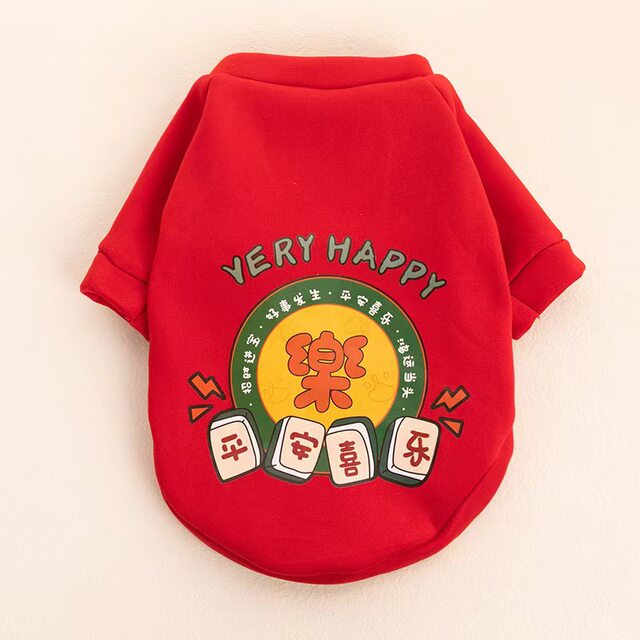 Designer Trendy Dog Coat - Winter Warm Pet Outfit