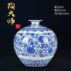 花瓶z - Top 1000件花瓶z - 2023年11月更新- Taobao
