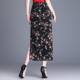Chiffon skirt for women in summer high waist 2025 new floral hip skirt slit drooping temperament one-step long skirt