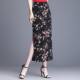 Chiffon skirt for women in summer high waist 2025 new floral hip skirt slit drooping temperament one-step long skirt