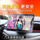 25 BYD Han DMI central control screen tempered film ev glory version interior film accessories car interior decoration supplies