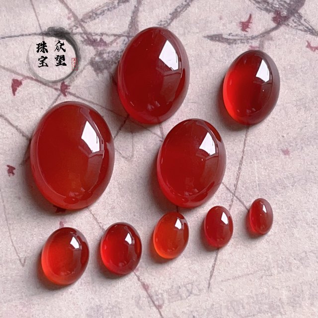 Natural red agate round oval drop-shaped ring surface flat bottom non-hole inlaid patch diy ring pendant earrings